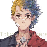 Takemichi