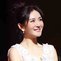 Tạ Na