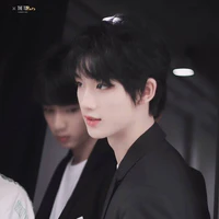 Đinh Trình Hâm