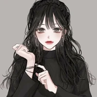 Su