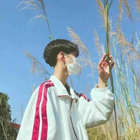 Thanh Tuấn