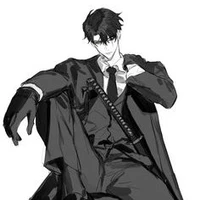 Cung Dịch Thần( Anh trai)