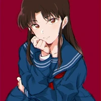 akako
