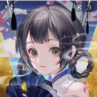 kasiniwa Nana