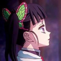 Tsuyuri kanao
