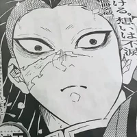 Shinazugawa Genya