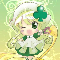 suu