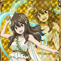 Zera