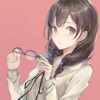 Mochinami