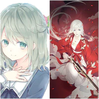 Siyin/Yurika