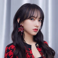 Trình Tiêu