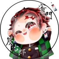 tanjirou
