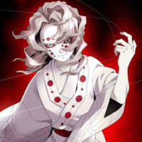 Rui
