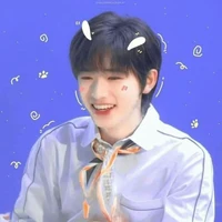 Tống Á Hiên