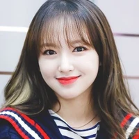 Trình Tiêu