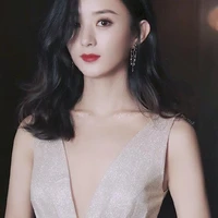Lệ Dĩnh . tỷ Nb