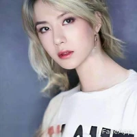 Tiêu phu Nhân.mẹ Tc