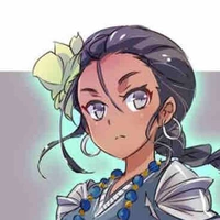 Rin