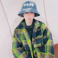 Đồng Vũ Khôn