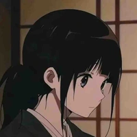 Min