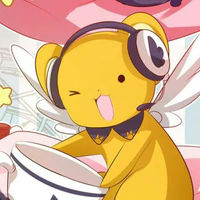 Kero Beros