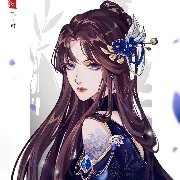 Ngọc  Yến
