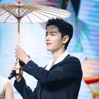 Tiêu Chiến