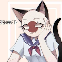 Nhật(chị Bổn)