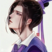 Ma Nghiêm