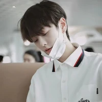 Bạch Dương