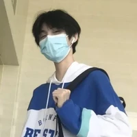 Kim Ngưu