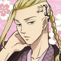 Ken Ryuguji

( draken)