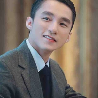 Tùng