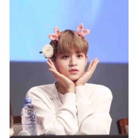 Lee Daehwi