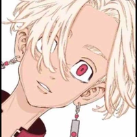 Izana