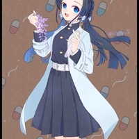 Aoi
