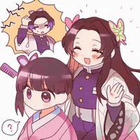 Kochou kanae