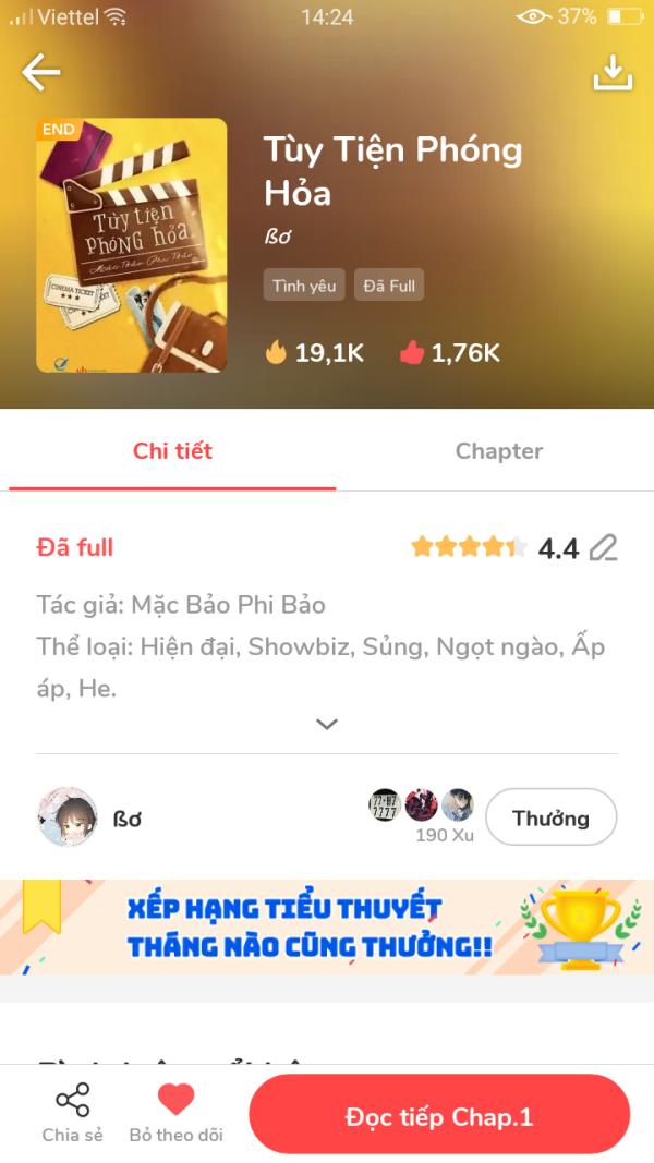 NovelToon