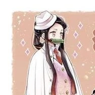 Kamado Nezuko