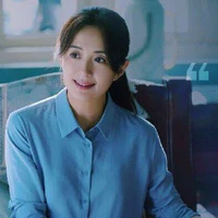 Trần Đình