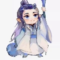 ngao bích