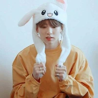 Jeon Jungkook