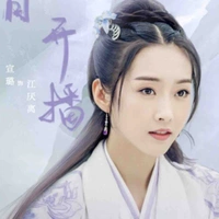 Giang Yếm Ly
