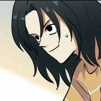 An