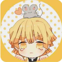 Agatsuma zenitsu 