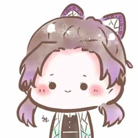 Kochou shinobu 