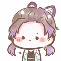 Kochou shinobu 