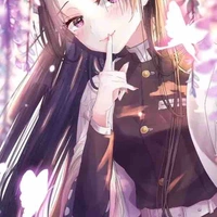 Kochou kanae