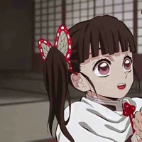 Tsuyuri kanao 