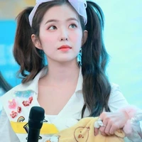 Irene